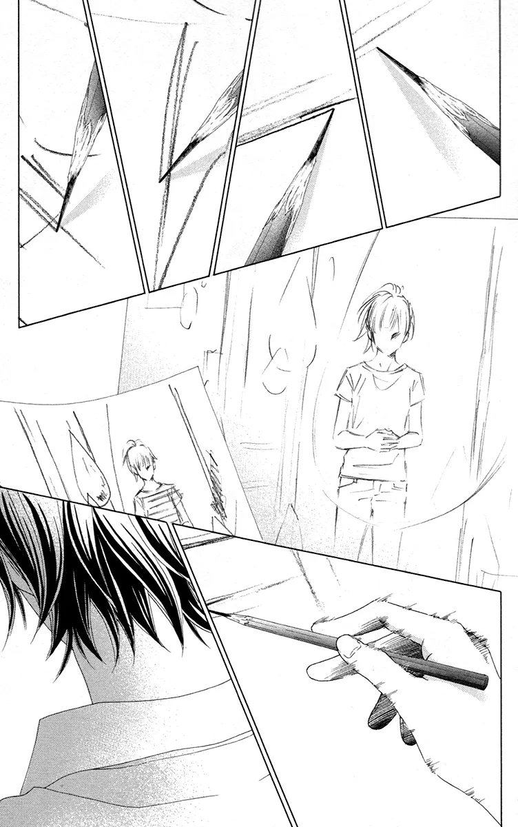 Read Aruitou chapter 31 image 24 on Lezhin