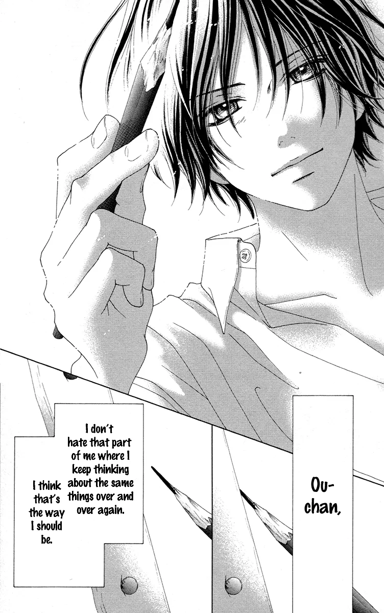 Read Aruitou chapter 31 image 25 on Lezhin
