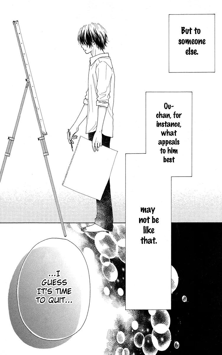 Read Aruitou chapter 31 image 26 on Lezhin