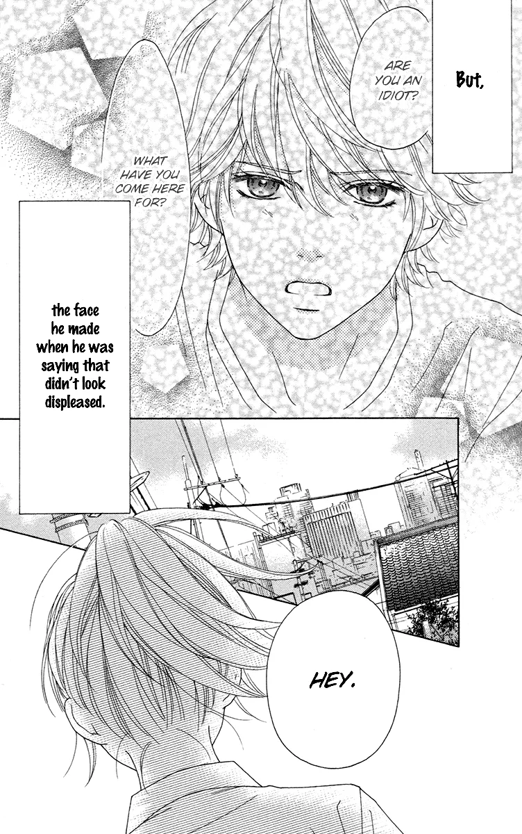 Read Aruitou chapter 31 image 4 on Lezhin