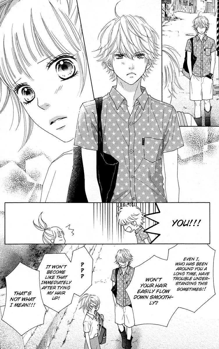 Read Aruitou chapter 31 image 5 on Lezhin