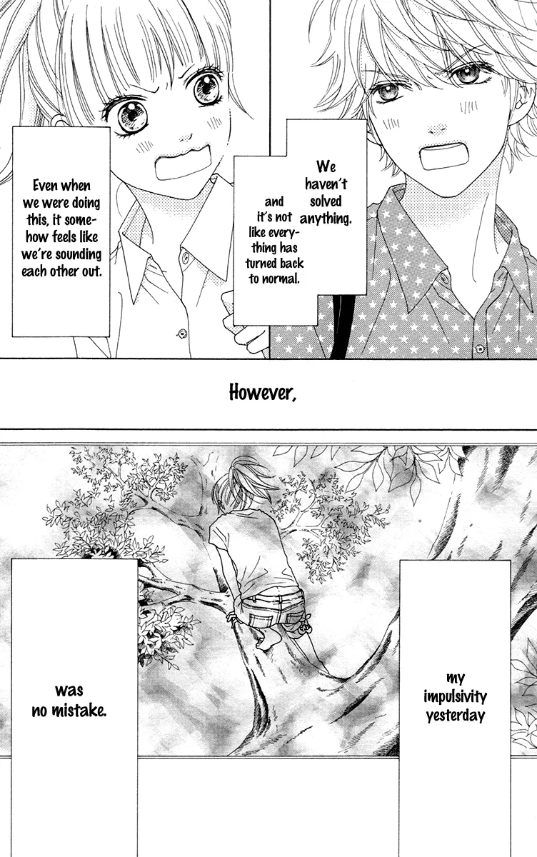 Read Aruitou chapter 31 image 6 on Lezhin