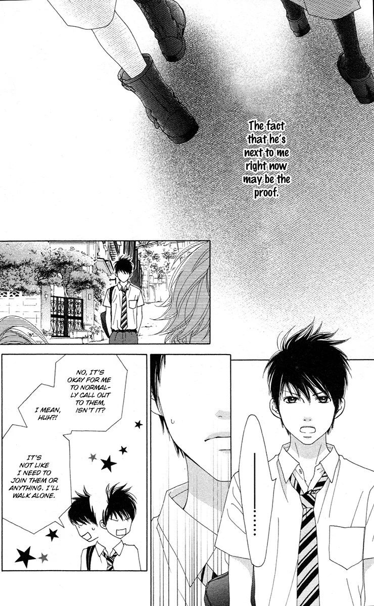 Read Aruitou chapter 31 image 7 on Lezhin