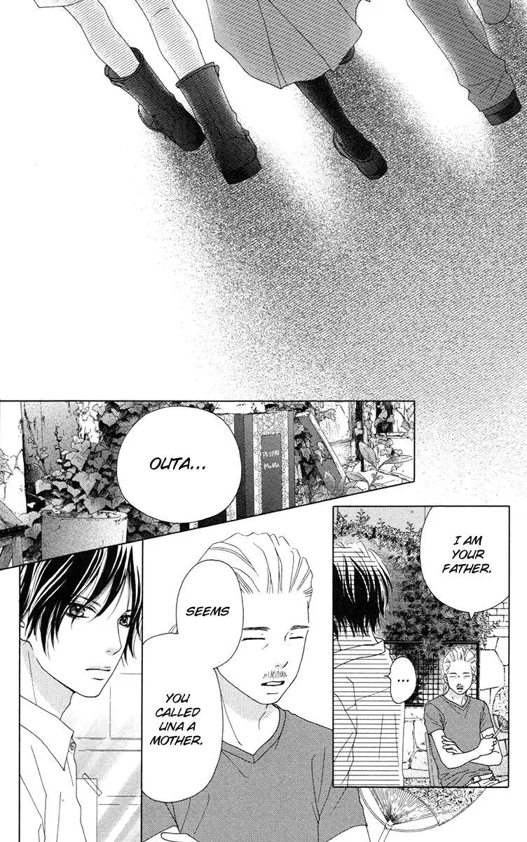 Read Aruitou chapter 31 image 9 on Lezhin