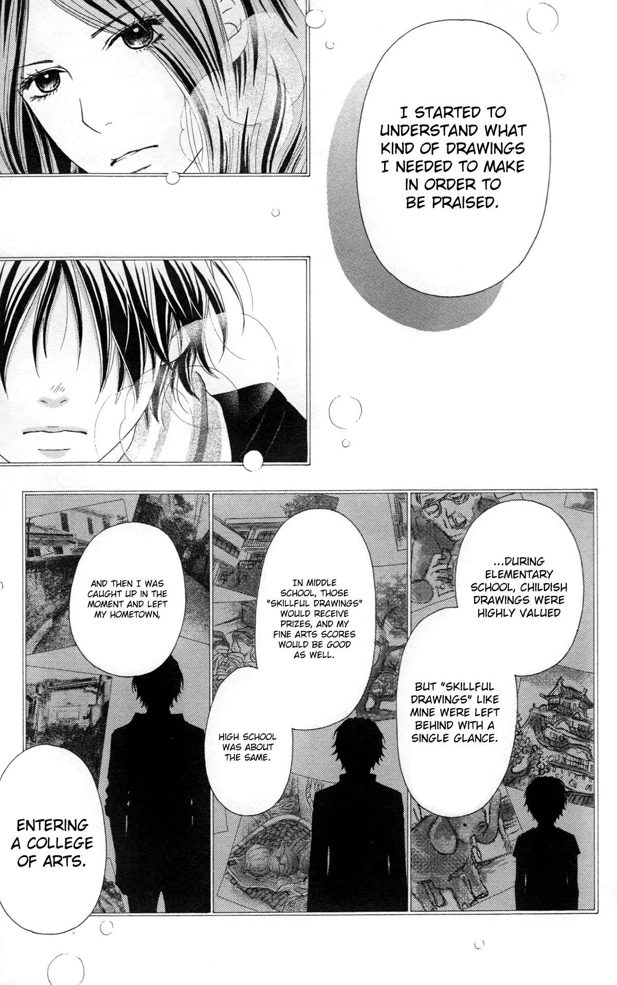Read Aruitou chapter 32 image 12 on Lezhin