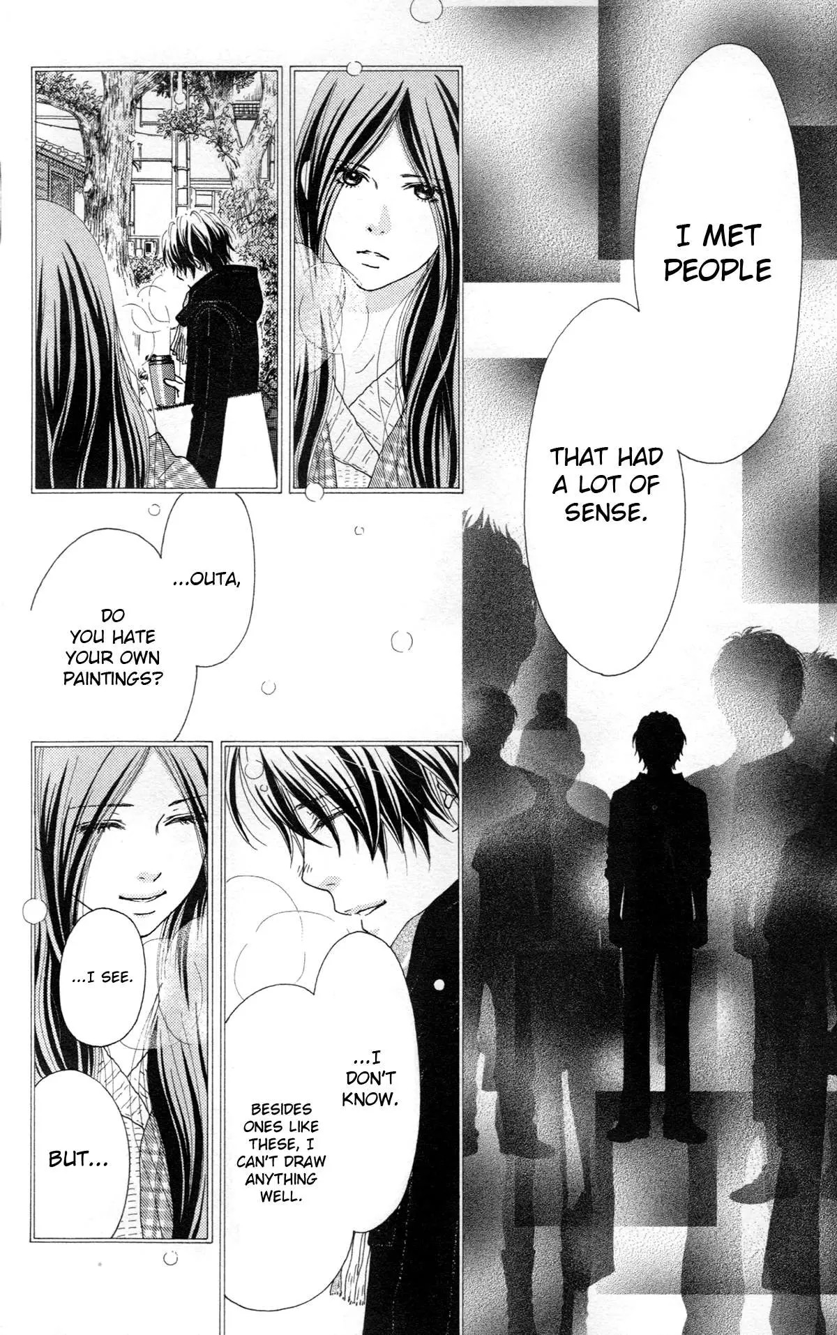 Read Aruitou chapter 32 image 13 on Lezhin