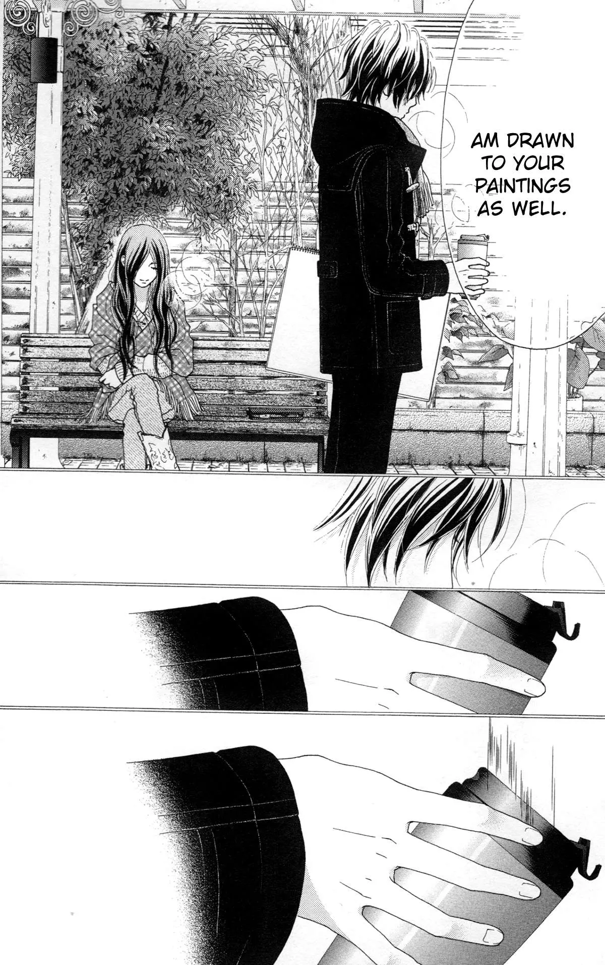 Read Aruitou chapter 32 image 15 on Lezhin