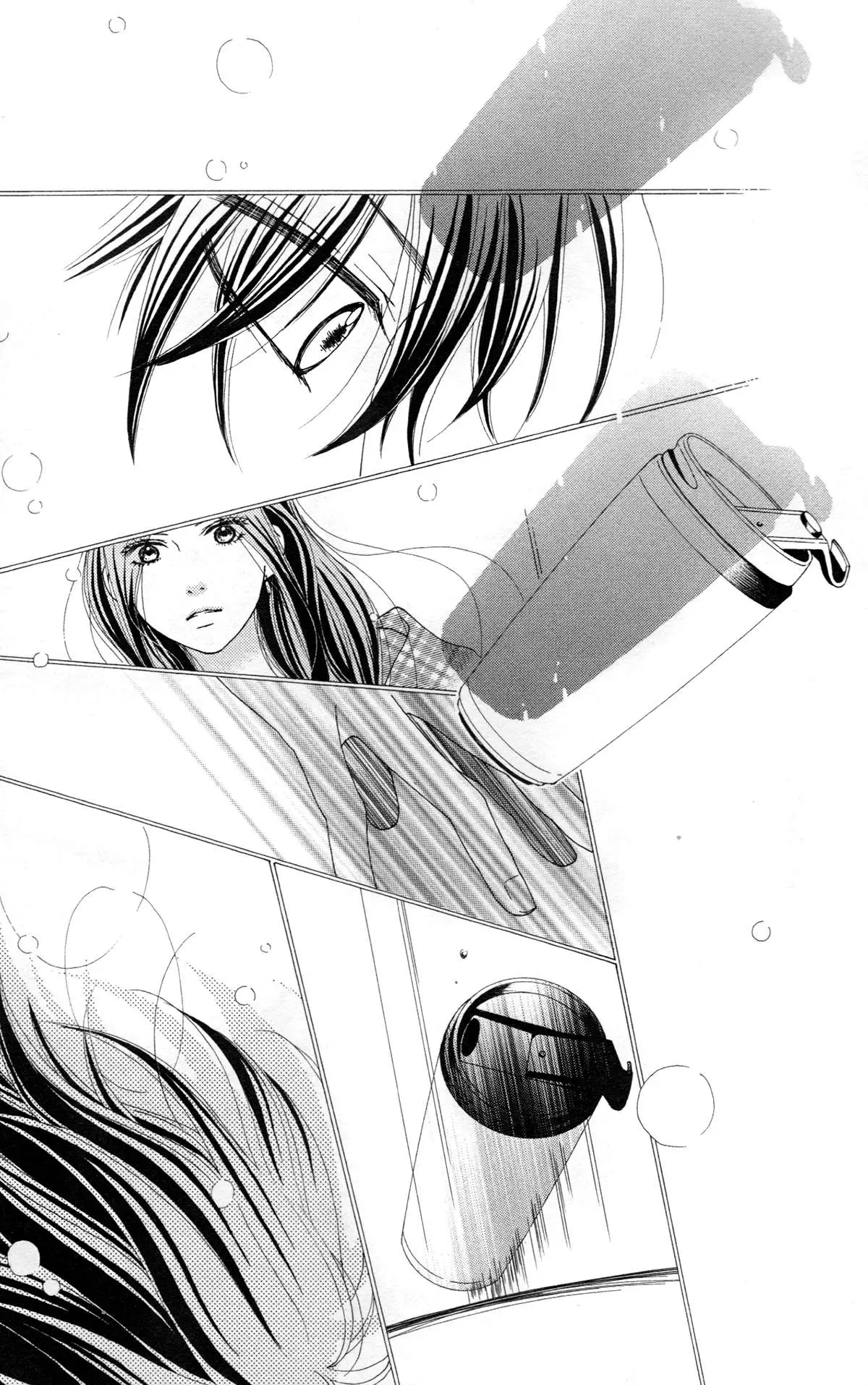 Read Aruitou chapter 32 image 16 on Lezhin