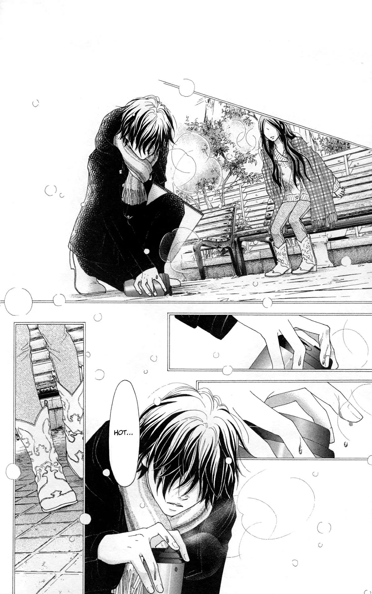 Read Aruitou chapter 32 image 17 on Lezhin