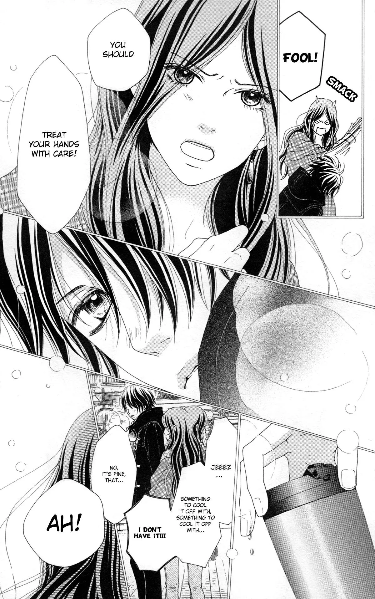 Read Aruitou chapter 32 image 18 on Lezhin