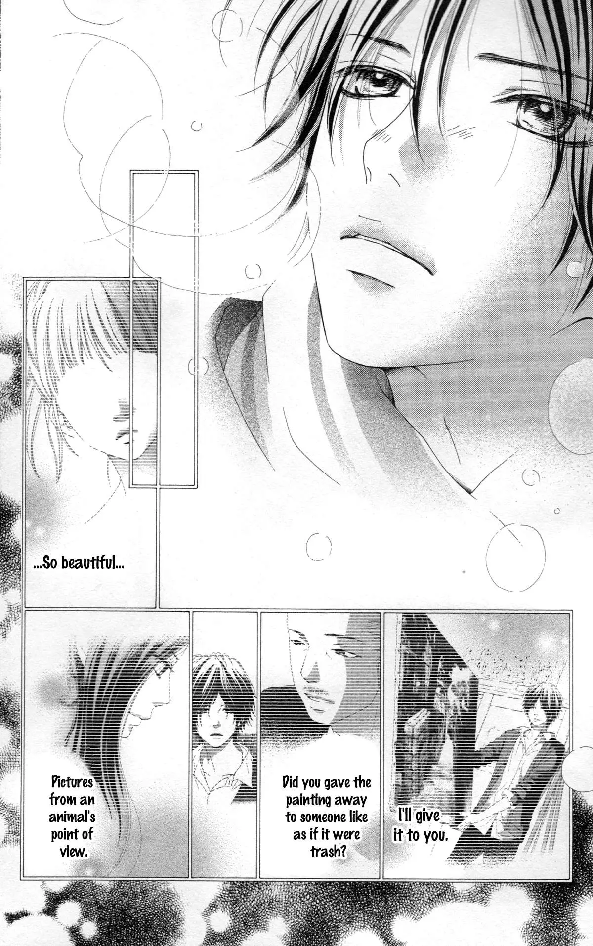 Read Aruitou chapter 32 image 20 on Lezhin