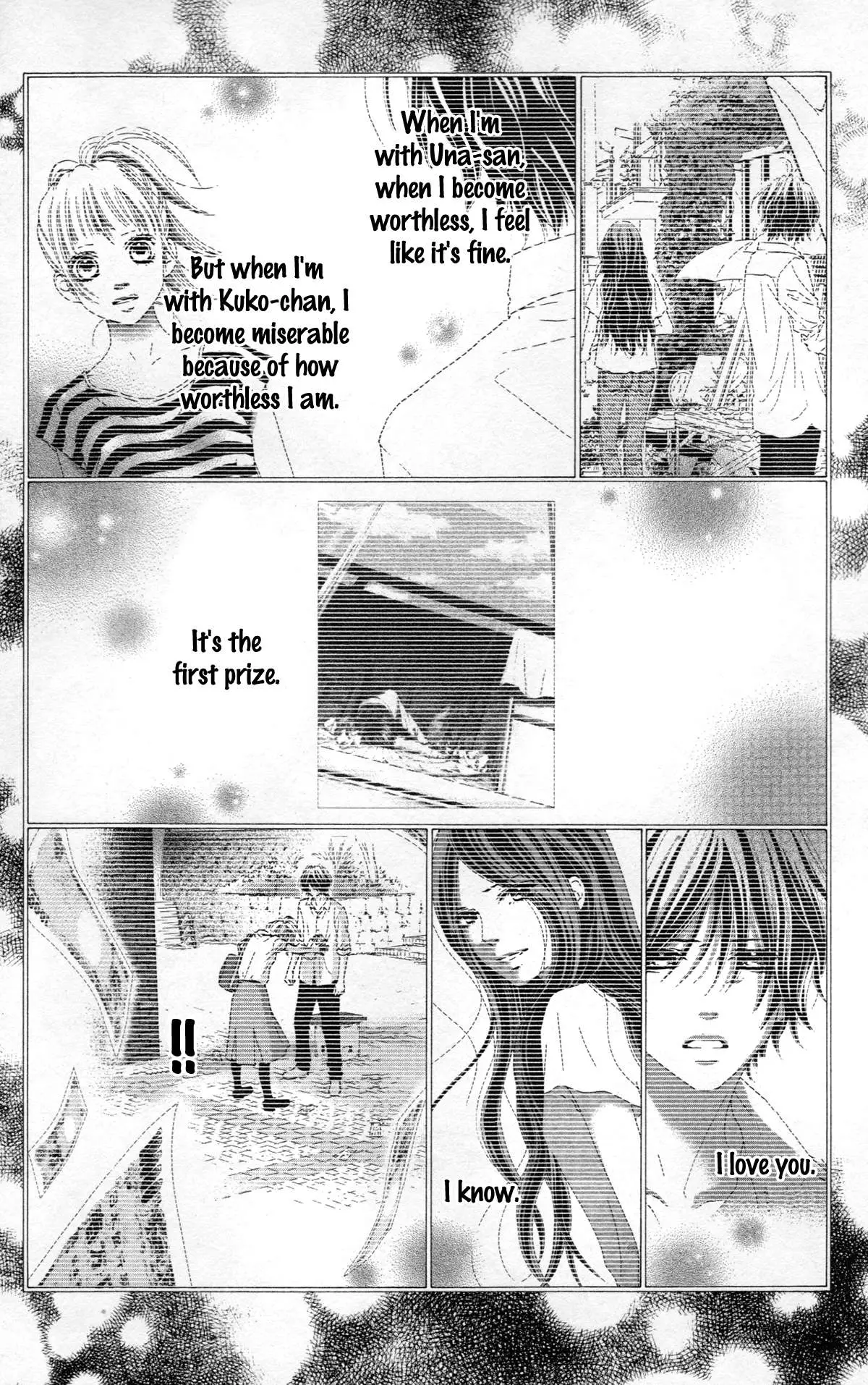Read Aruitou chapter 32 image 22 on Lezhin