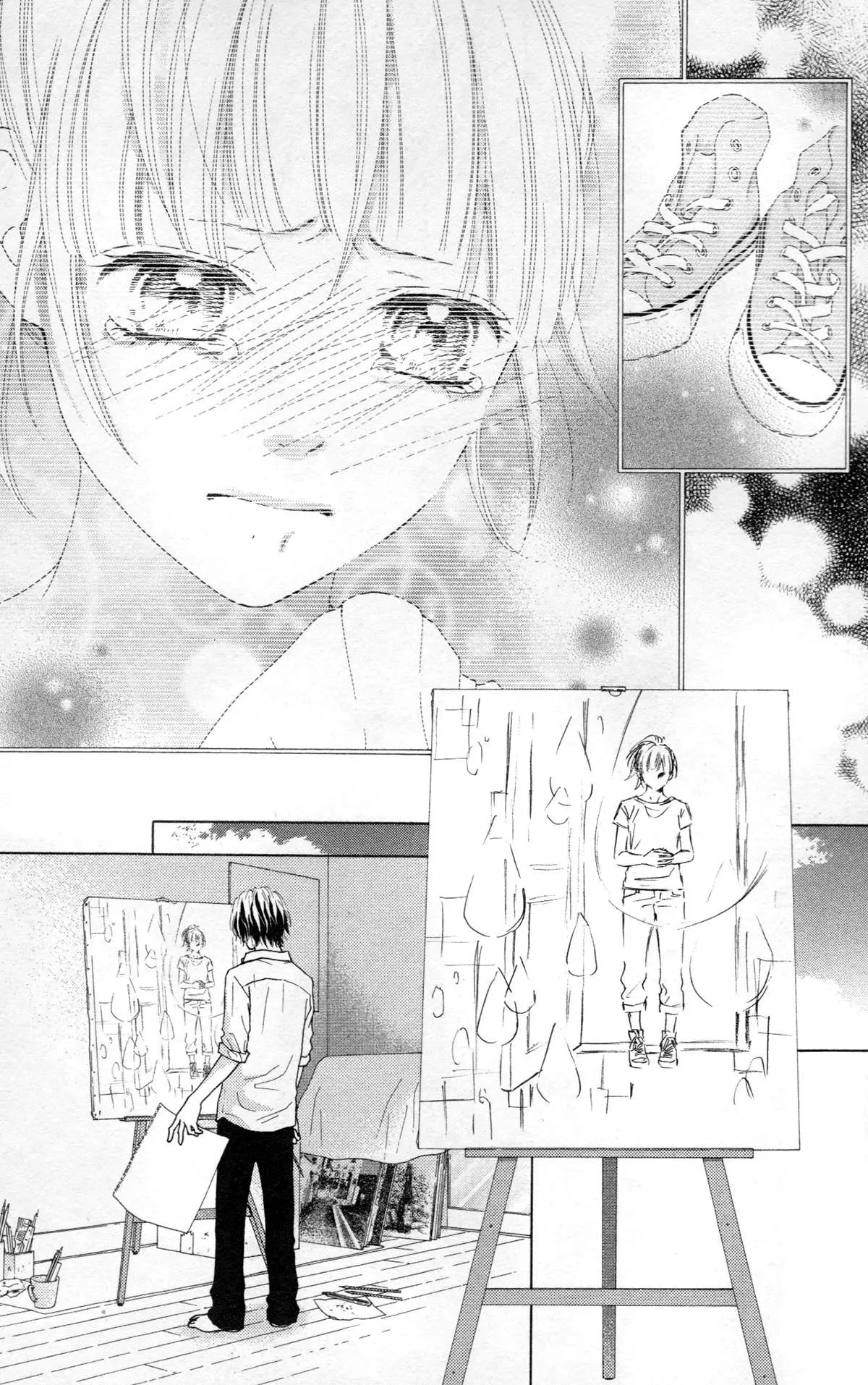 Read Aruitou chapter 32 image 23 on Lezhin