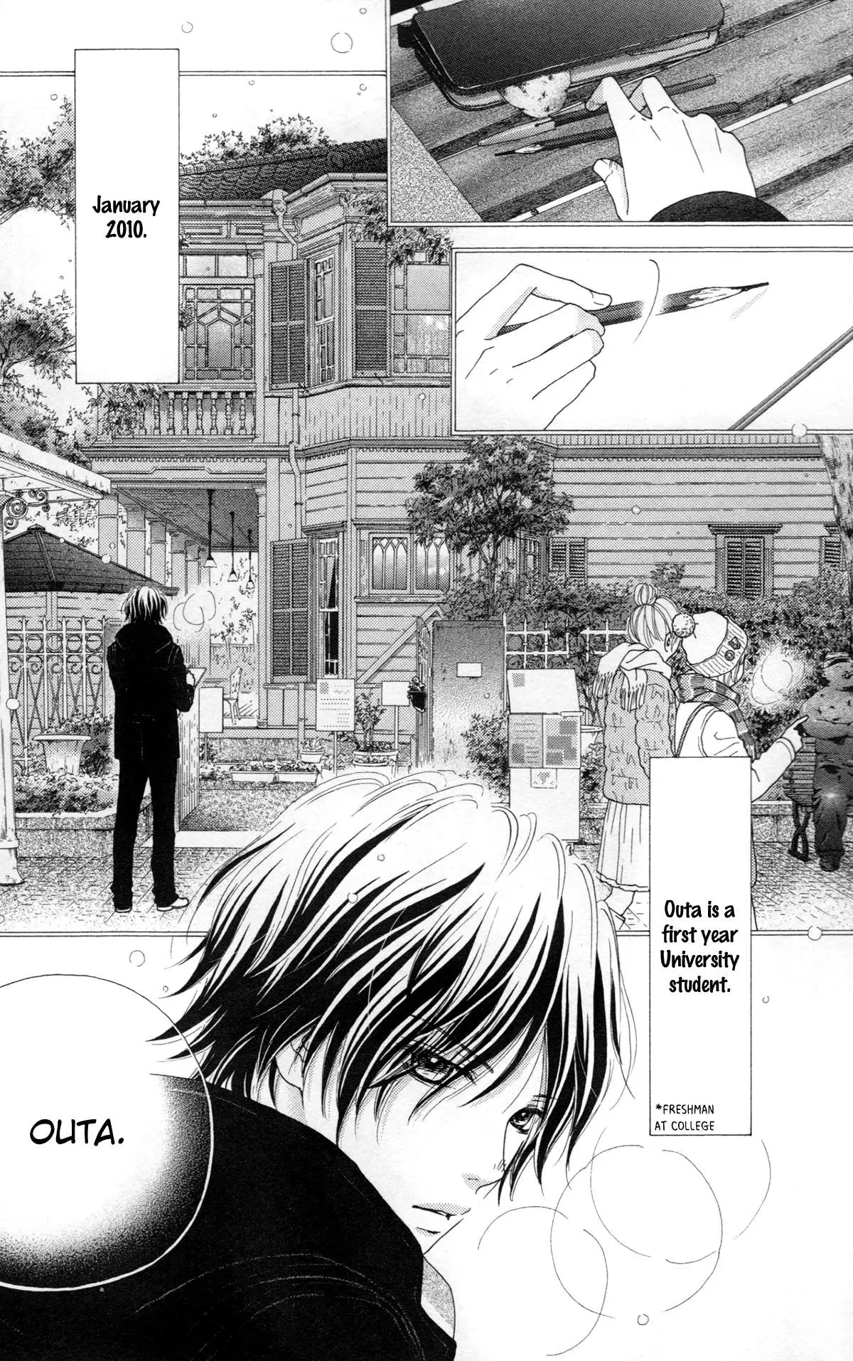 Read Aruitou chapter 32 image 4 on Lezhin