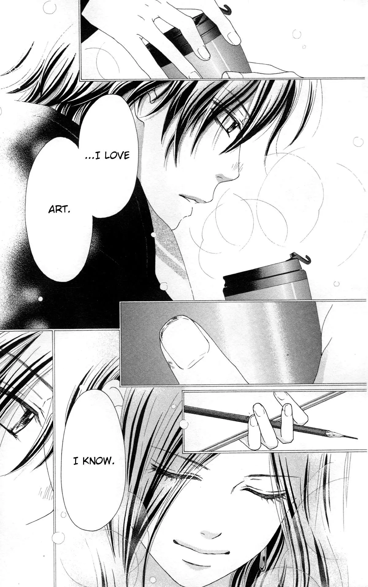 Read Aruitou chapter 32 image 6 on Lezhin