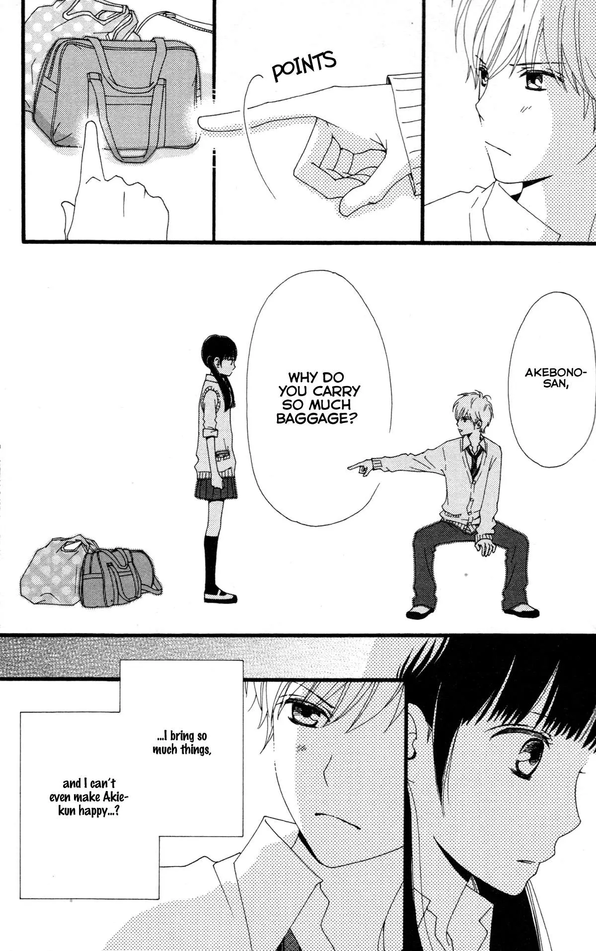 Read Aruitou chapter 33.5 image 11 on Lezhin