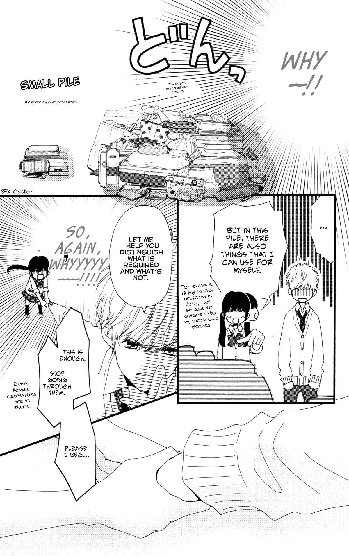 Read Aruitou chapter 33.5 image 13 on Lezhin