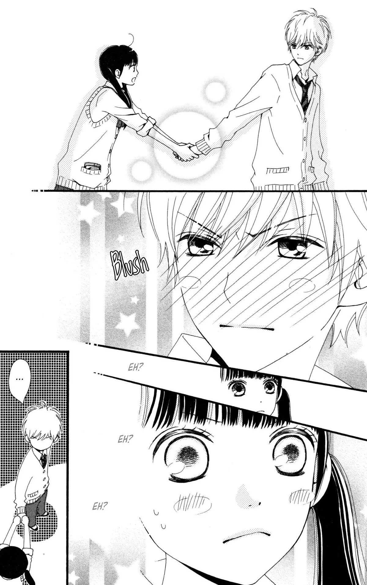 Read Aruitou chapter 33.5 image 14 on Lezhin