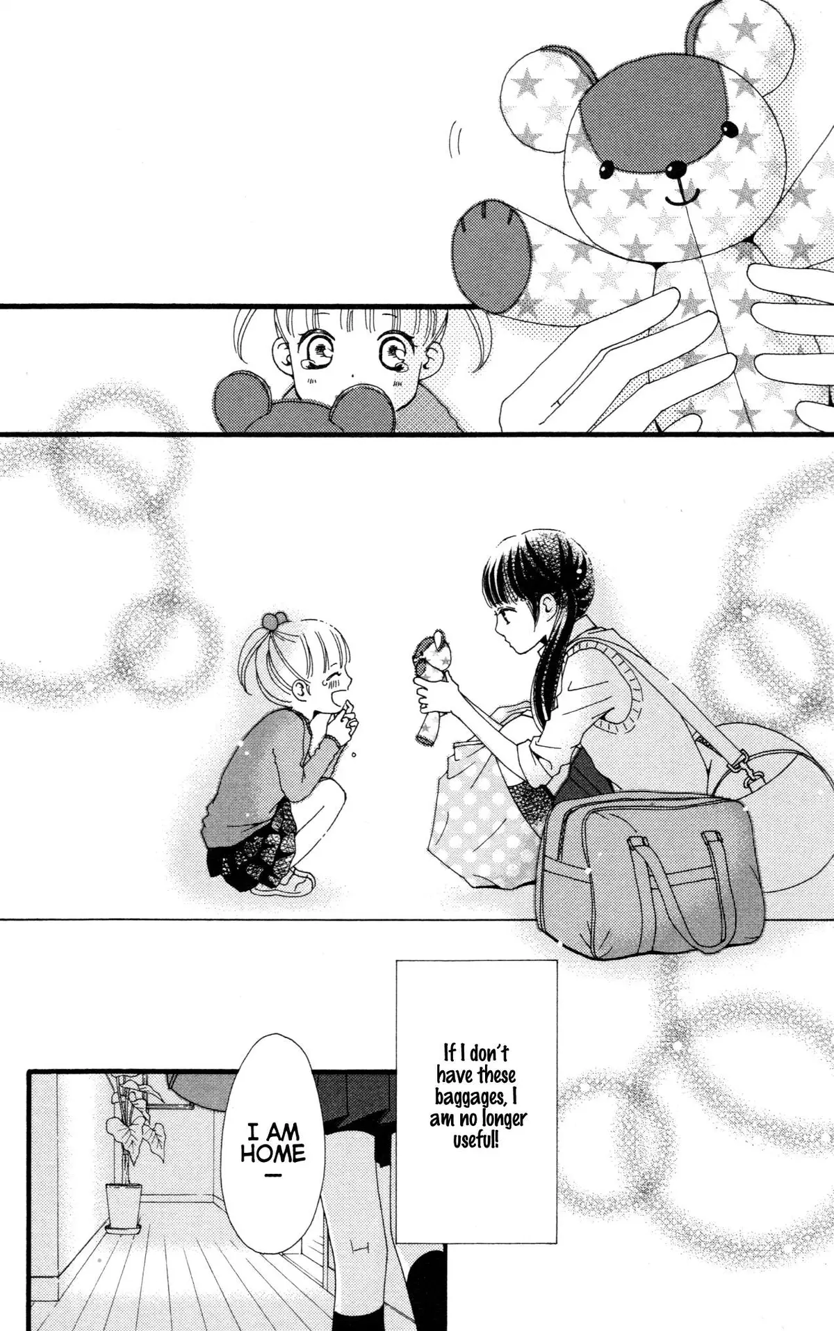 Read Aruitou chapter 33.5 image 17 on Lezhin