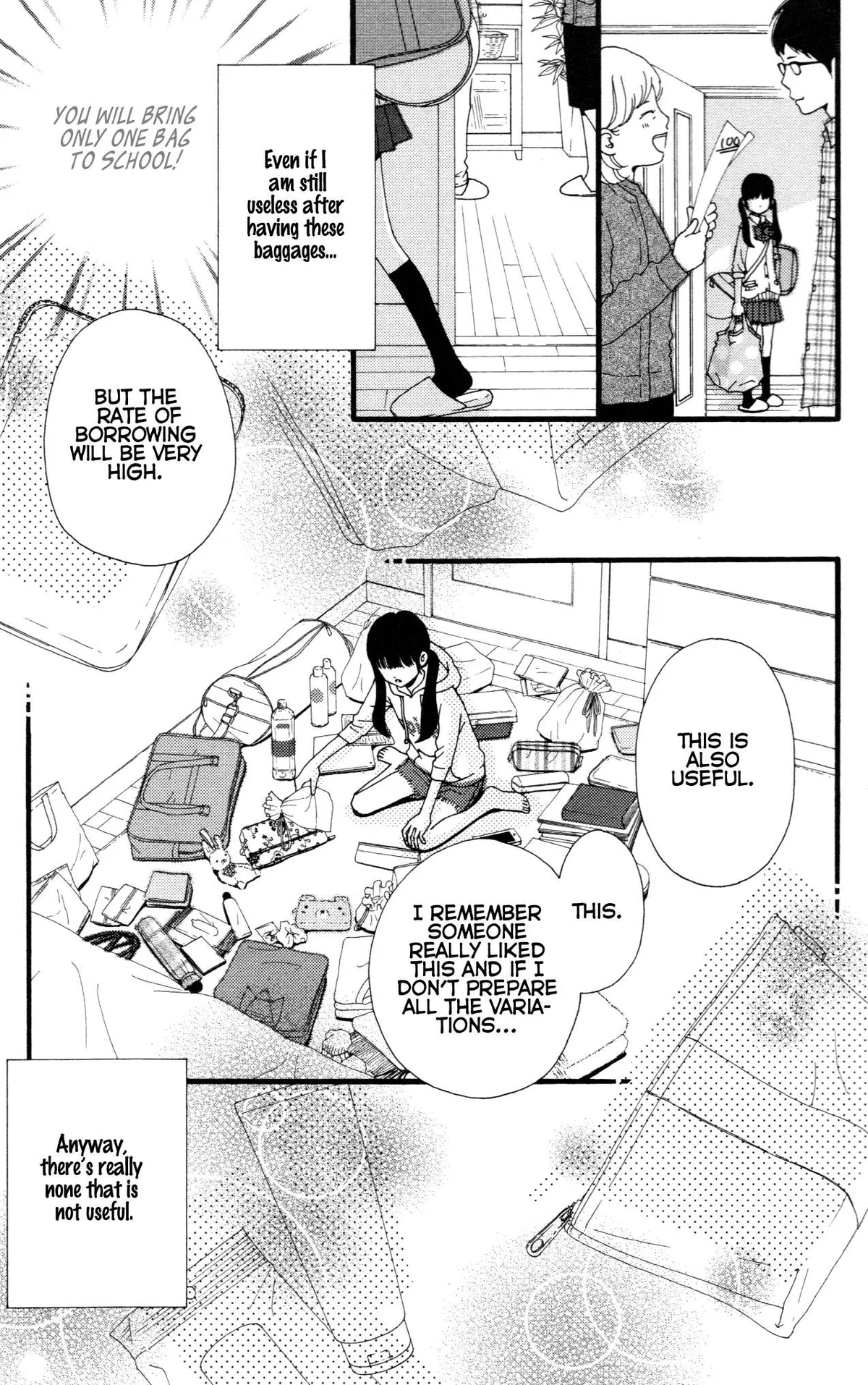 Read Aruitou chapter 33.5 image 18 on Lezhin