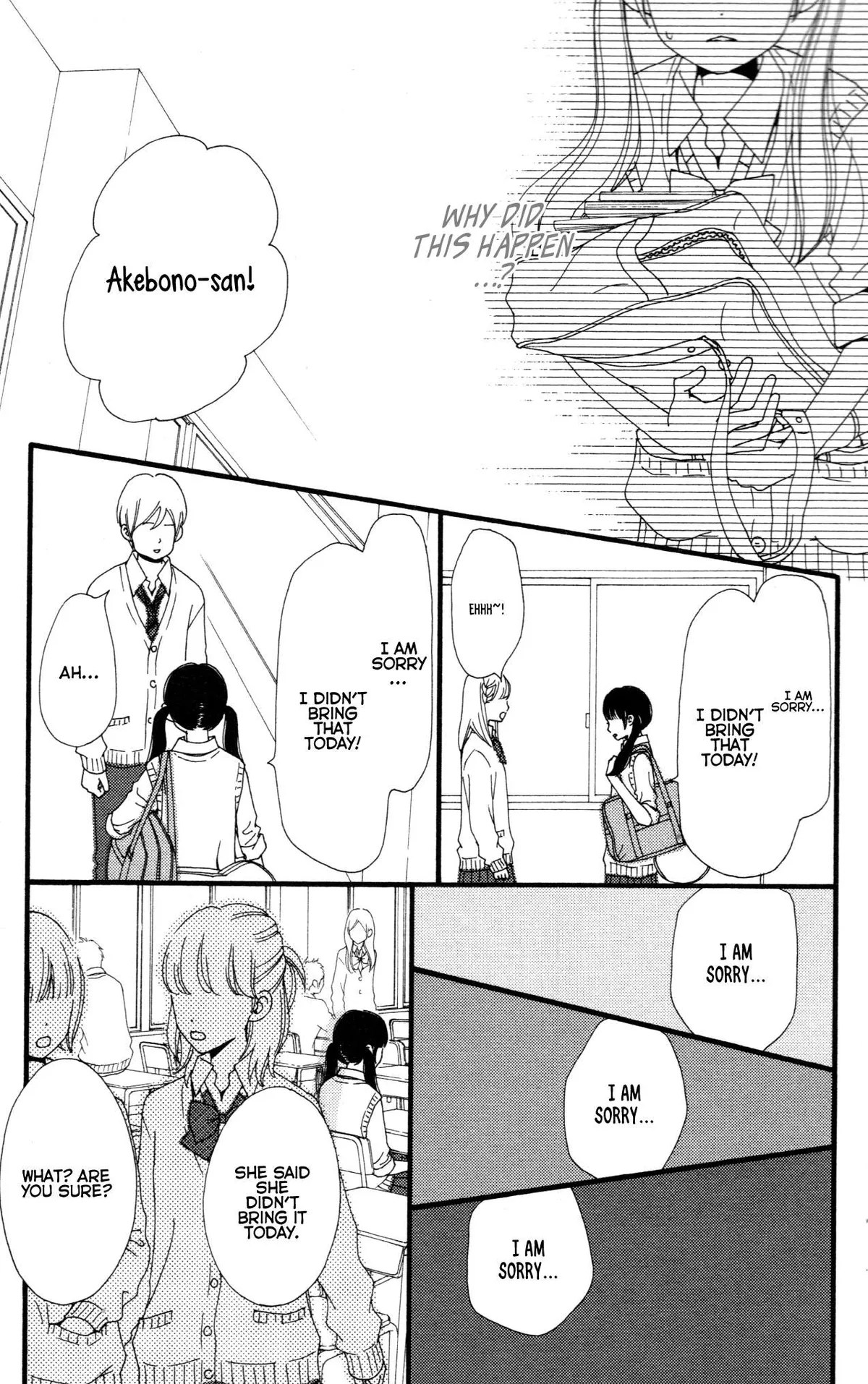 Read Aruitou chapter 33.5 image 20 on Lezhin