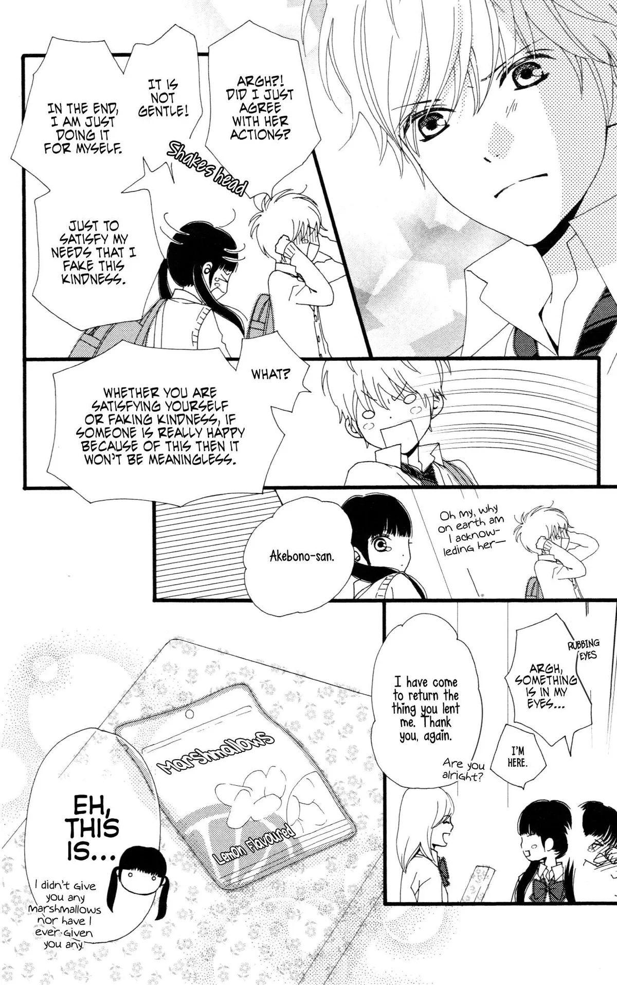 Read Aruitou chapter 33.5 image 25 on Lezhin