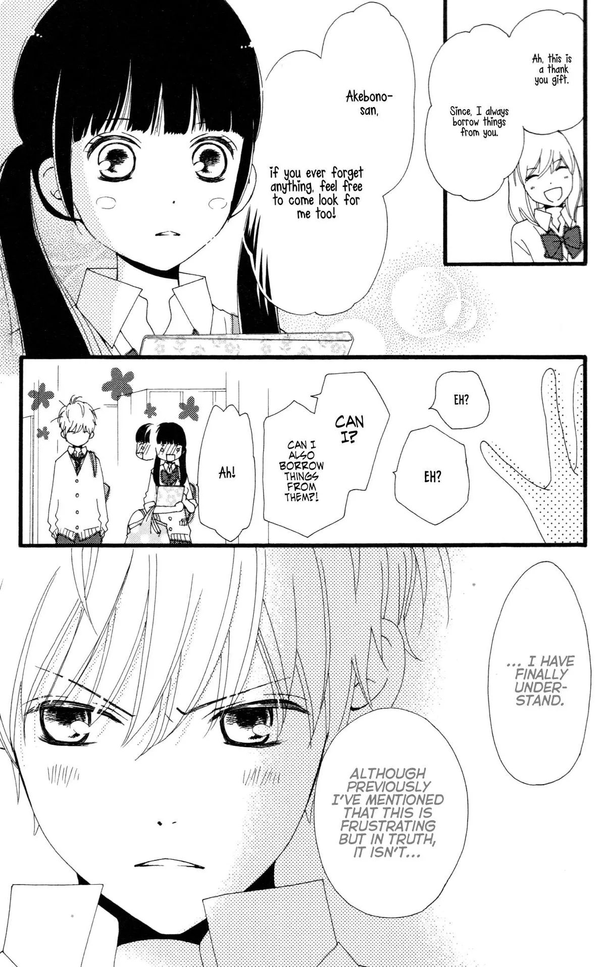 Read Aruitou chapter 33.5 image 26 on Lezhin