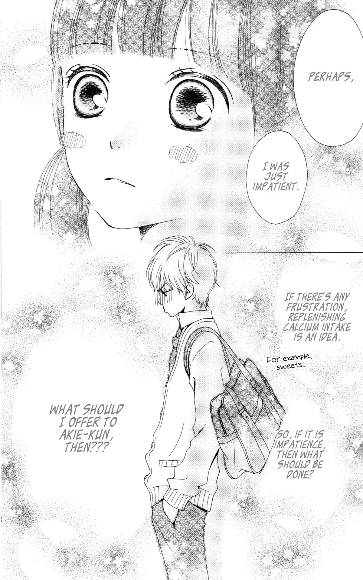 Read Aruitou chapter 33.5 image 27 on Lezhin