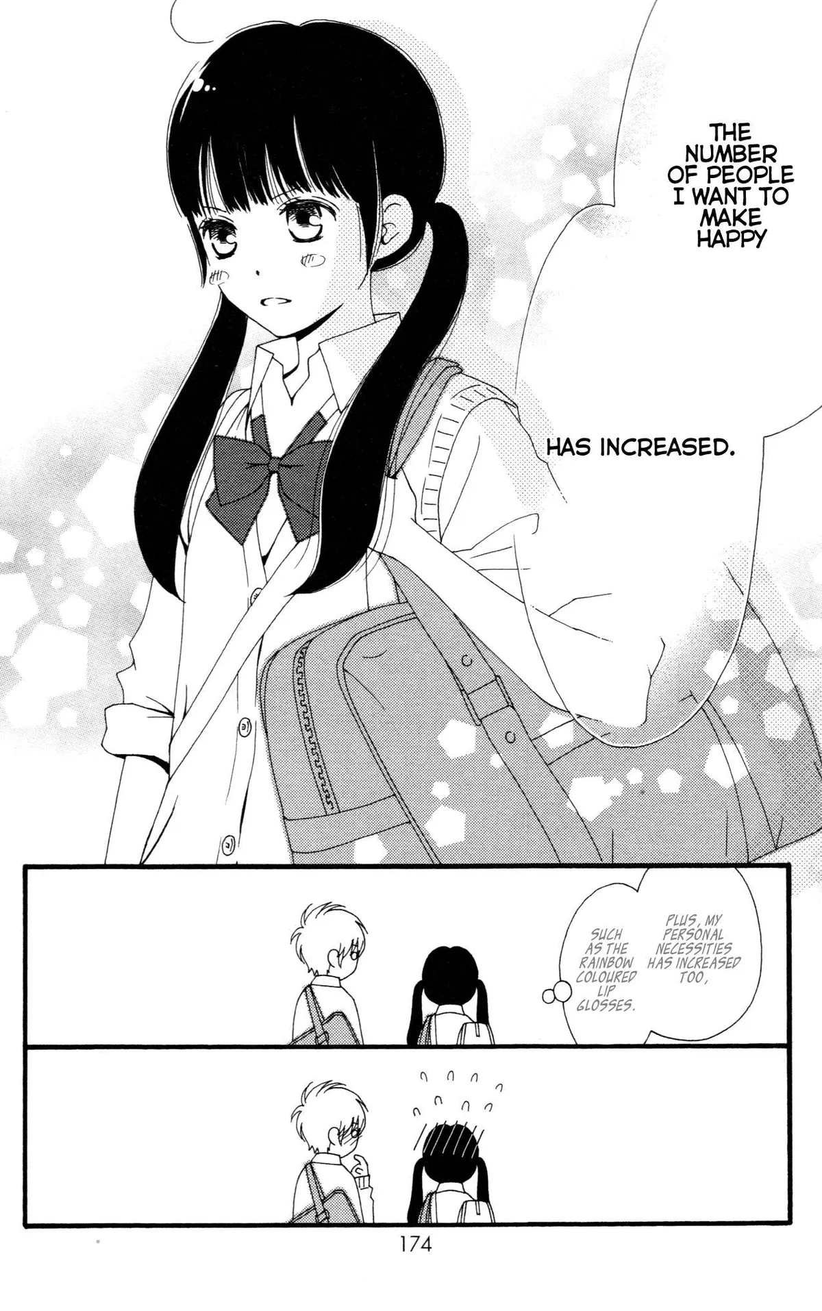 Read Aruitou chapter 33.5 image 29 on Lezhin