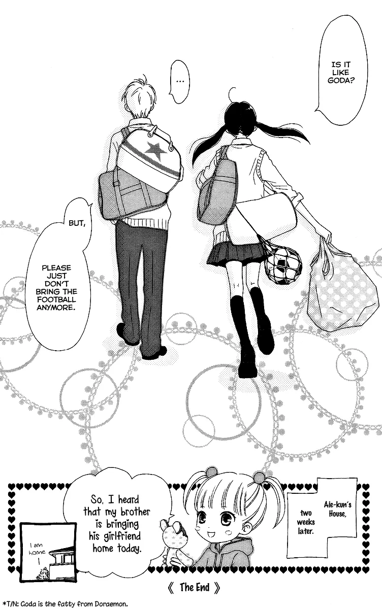 Read Aruitou chapter 33.5 image 31 on Lezhin