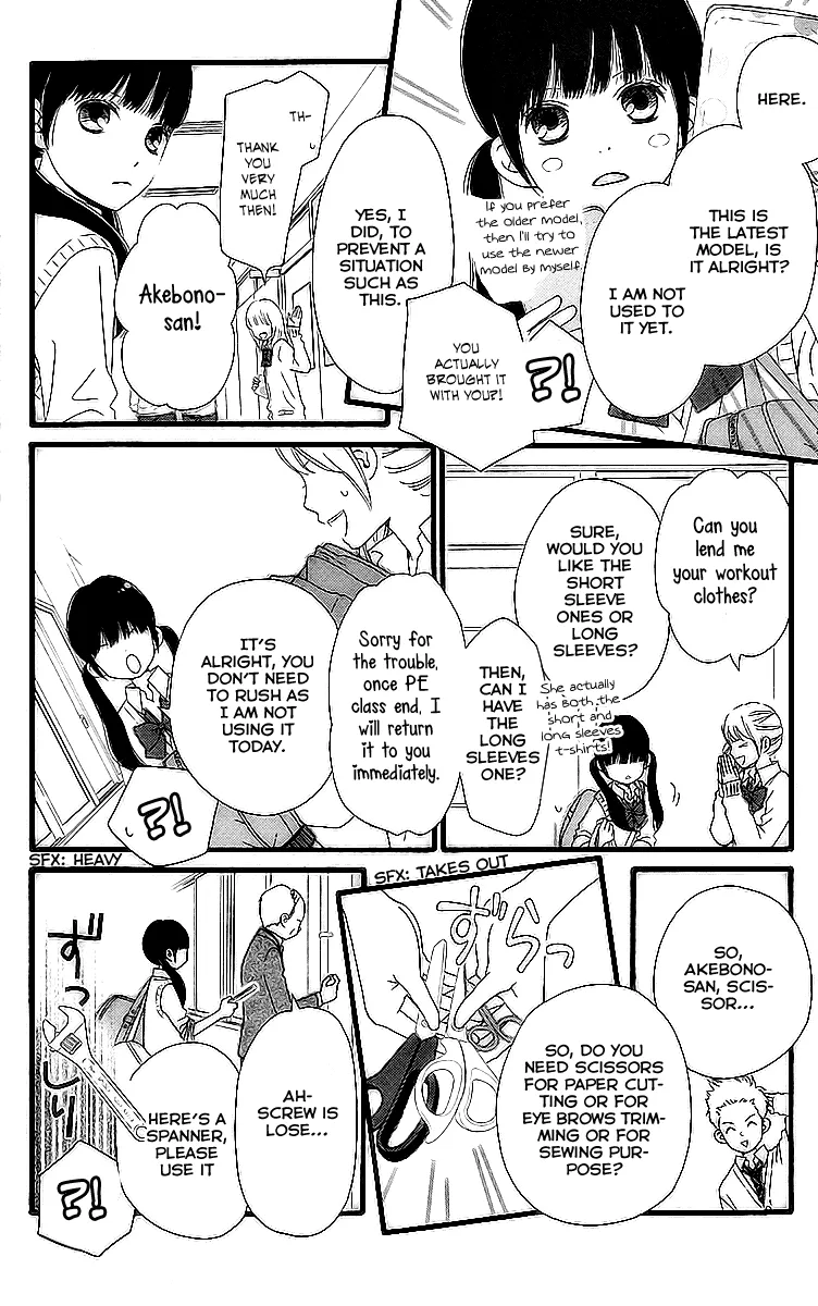 Read Aruitou chapter 33.5 image 5 on Lezhin