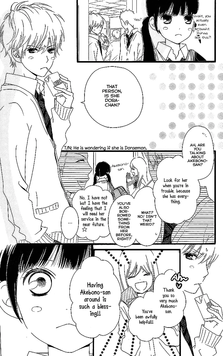 Read Aruitou chapter 33.5 image 6 on Lezhin