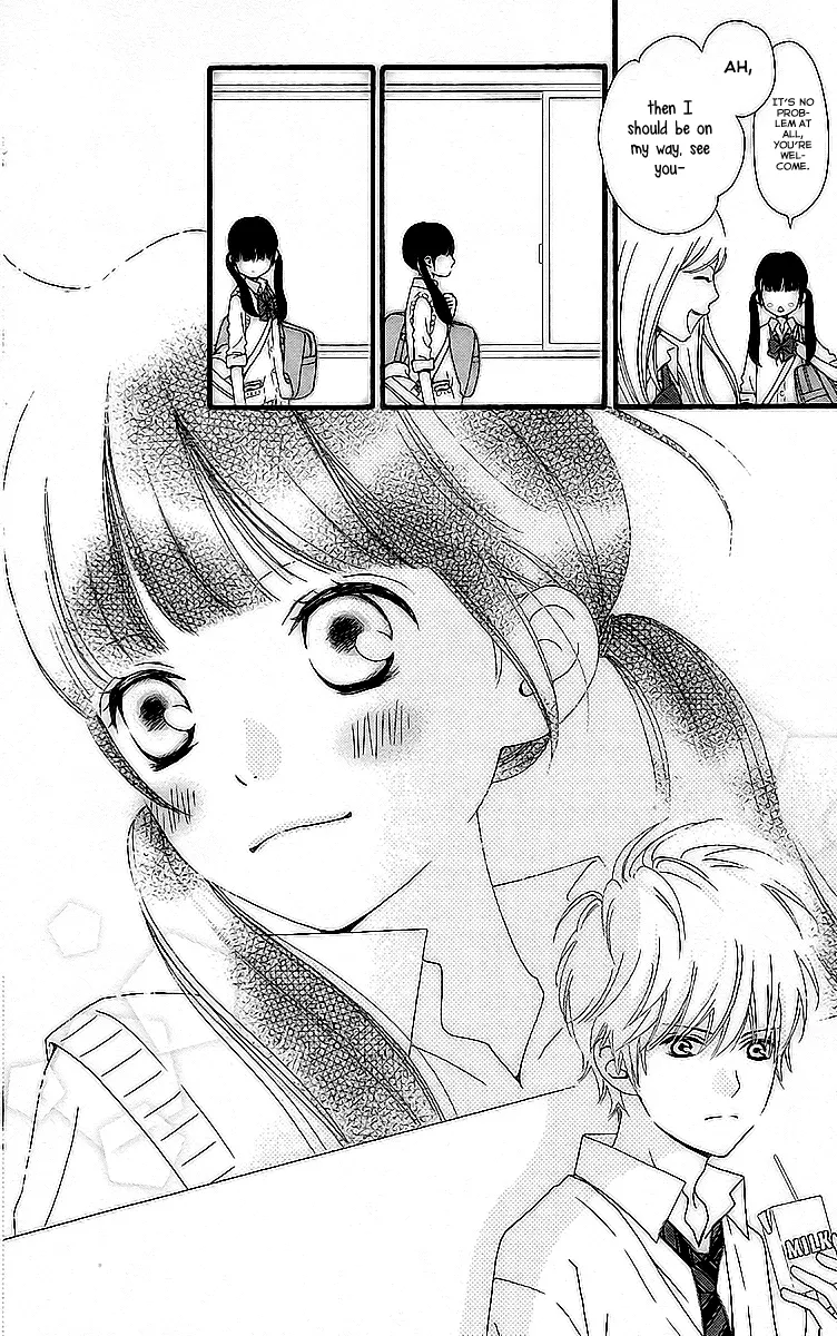 Read Aruitou chapter 33.5 image 7 on Lezhin