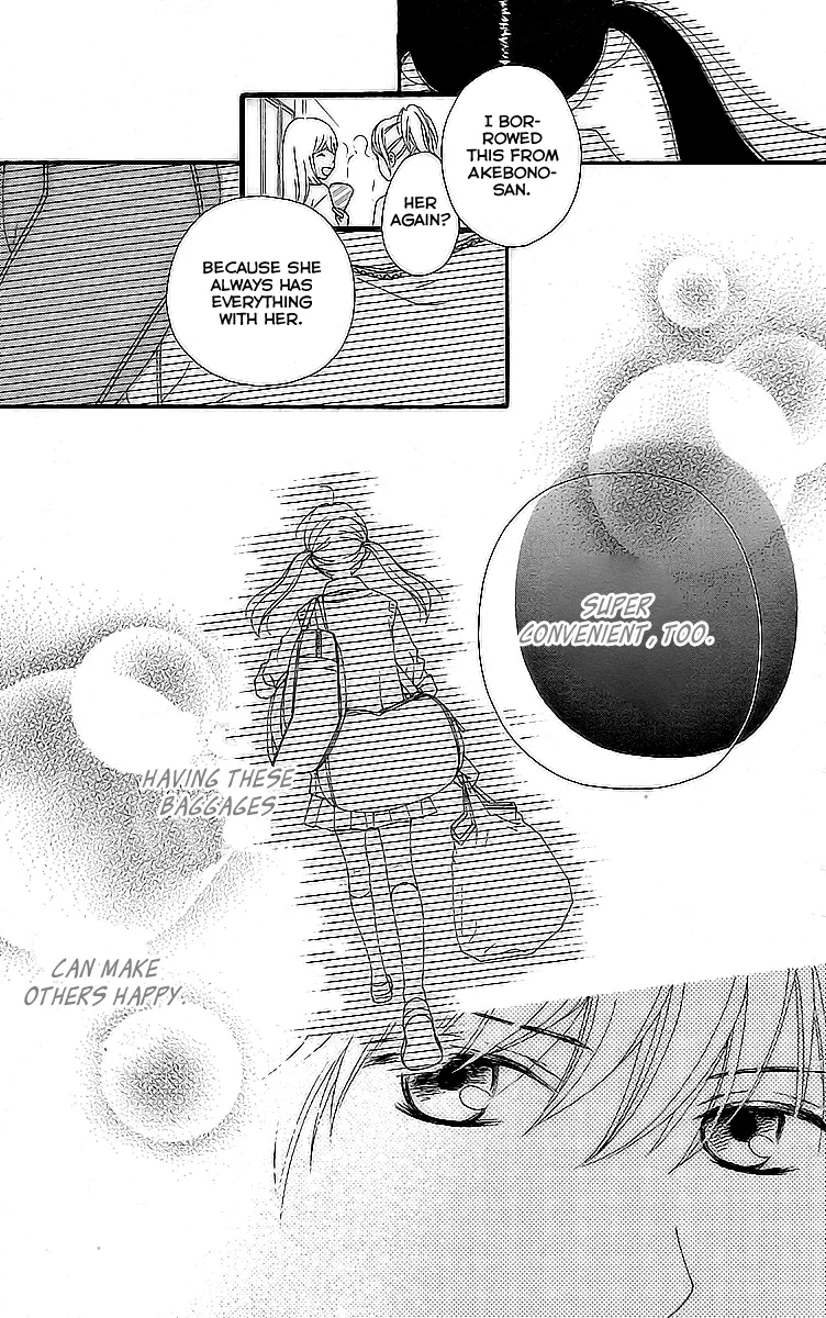 Read Aruitou chapter 33.5 image 8 on Lezhin