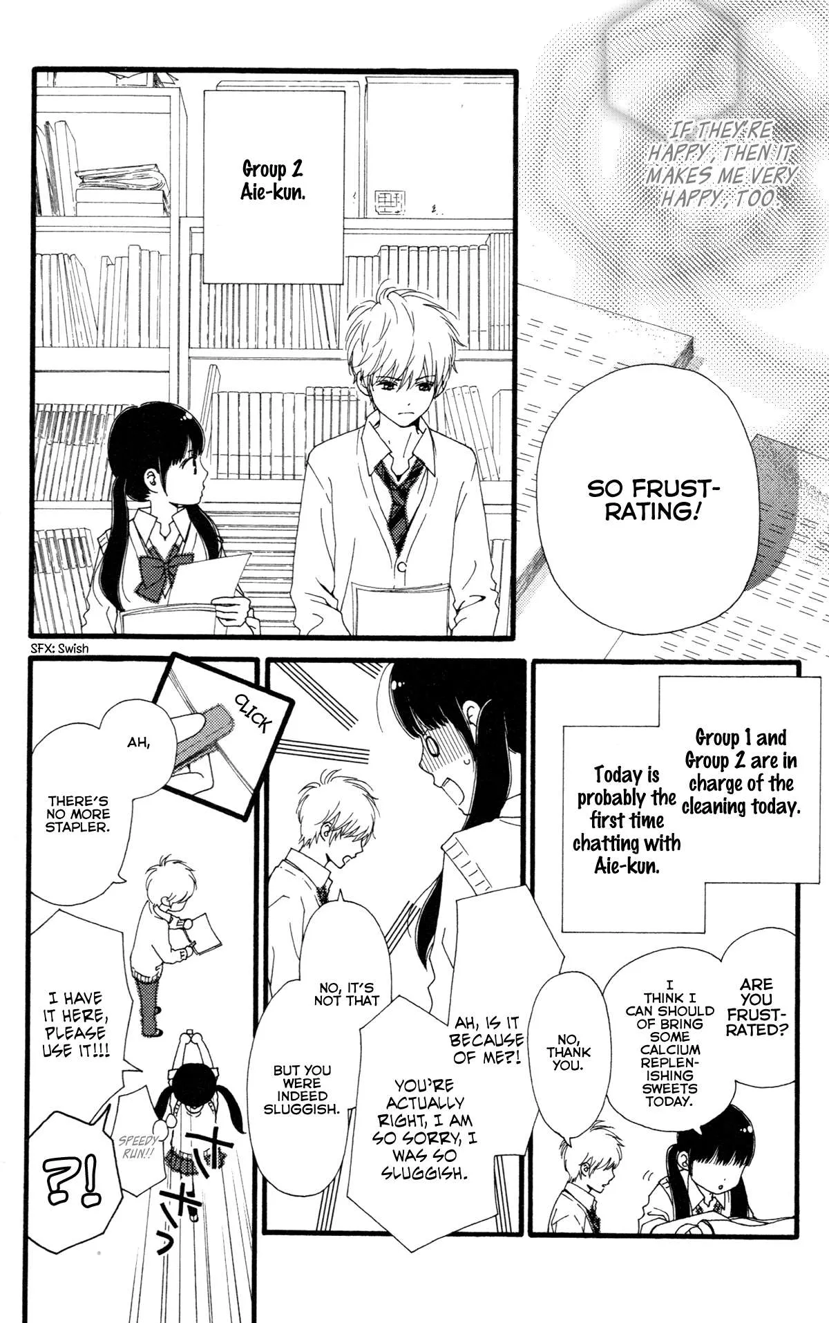 Read Aruitou chapter 33.5 image 9 on Lezhin