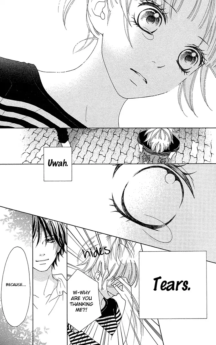 Read Aruitou chapter 33 image 11 on Lezhin