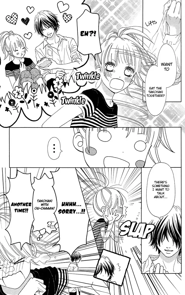 Read Aruitou chapter 33 image 13 on Lezhin