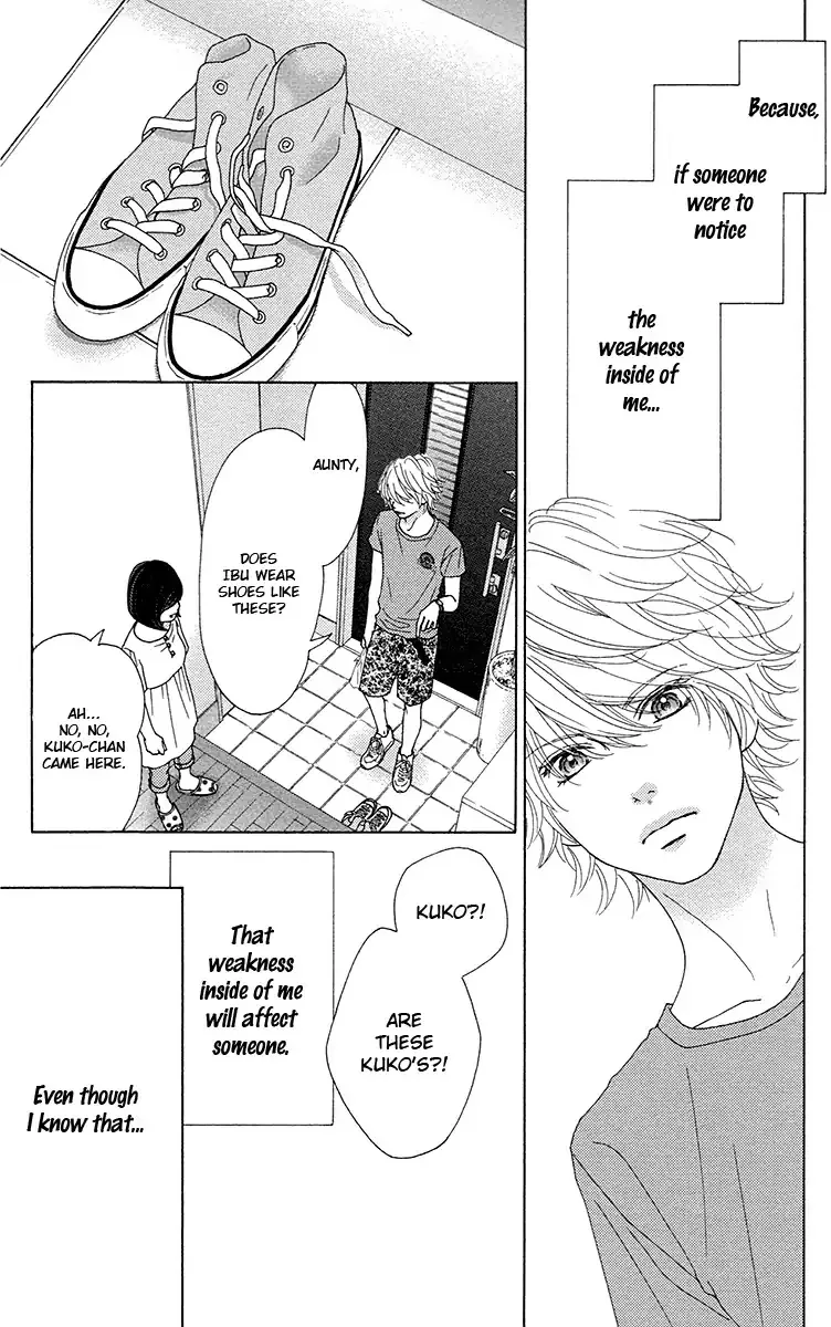 Read Aruitou chapter 33 image 18 on Lezhin