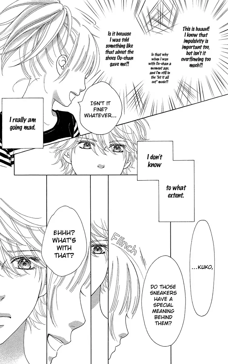 Read Aruitou chapter 33 image 21 on Lezhin