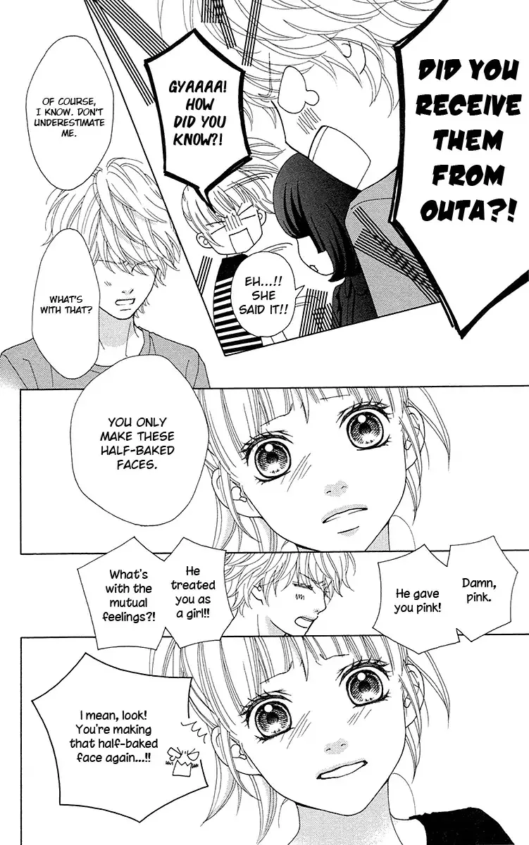 Read Aruitou chapter 33 image 22 on Lezhin