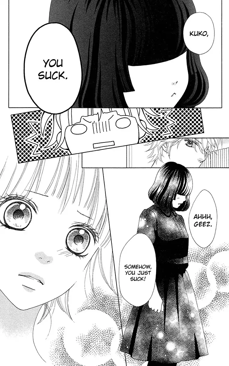 Read Aruitou chapter 33 image 23 on Lezhin