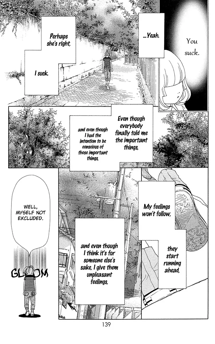 Read Aruitou chapter 33 image 25 on Lezhin