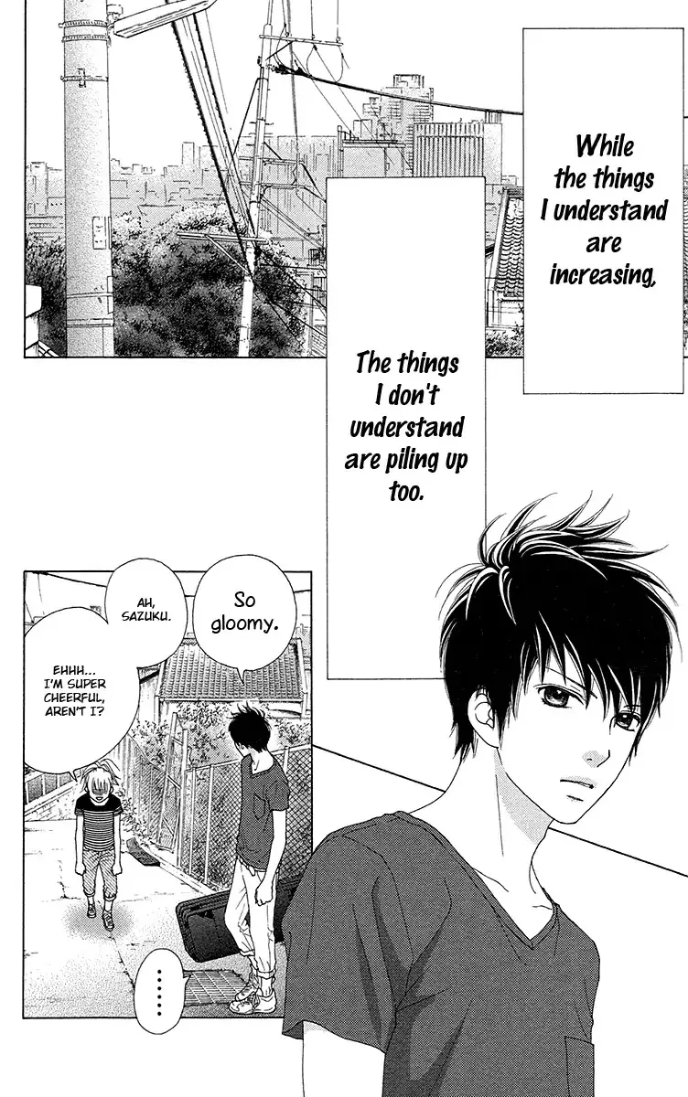 Read Aruitou chapter 33 image 26 on Lezhin
