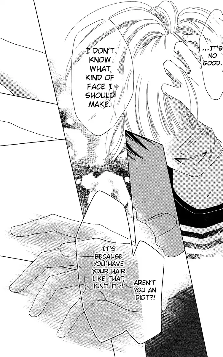 Read Aruitou chapter 33 image 28 on Lezhin