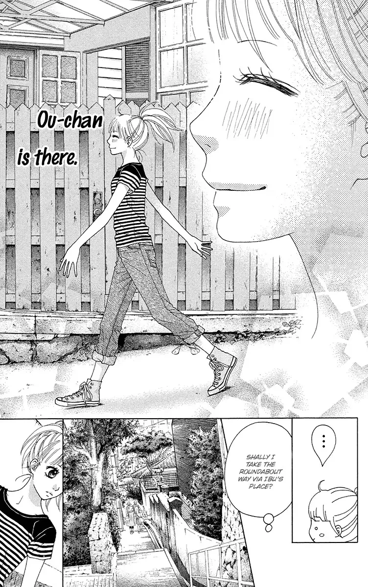 Read Aruitou chapter 33 image 3 on Lezhin
