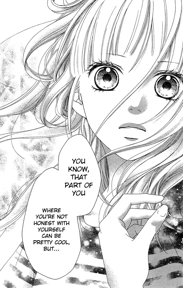 Read Aruitou chapter 33 image 30 on Lezhin