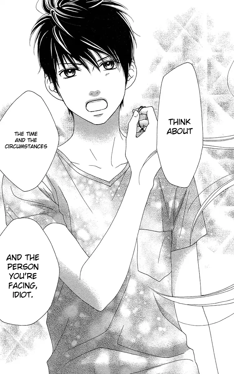Read Aruitou chapter 33 image 31 on Lezhin