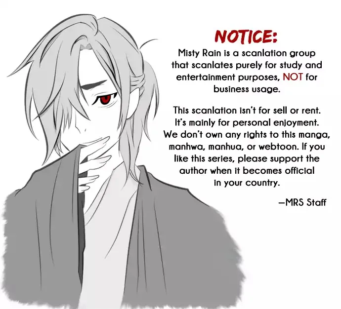 Read Aruitou chapter 33 image 33 on Lezhin