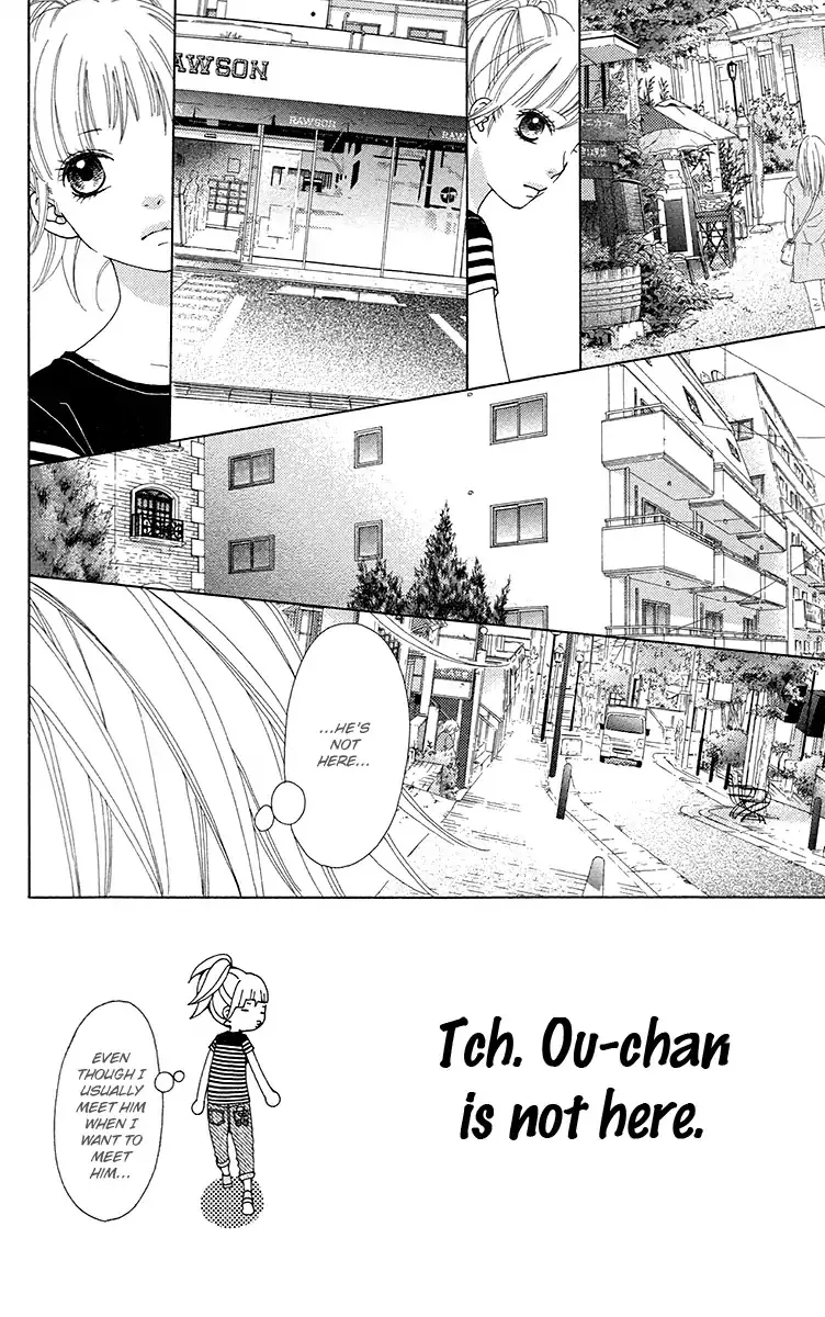 Read Aruitou chapter 33 image 4 on Lezhin