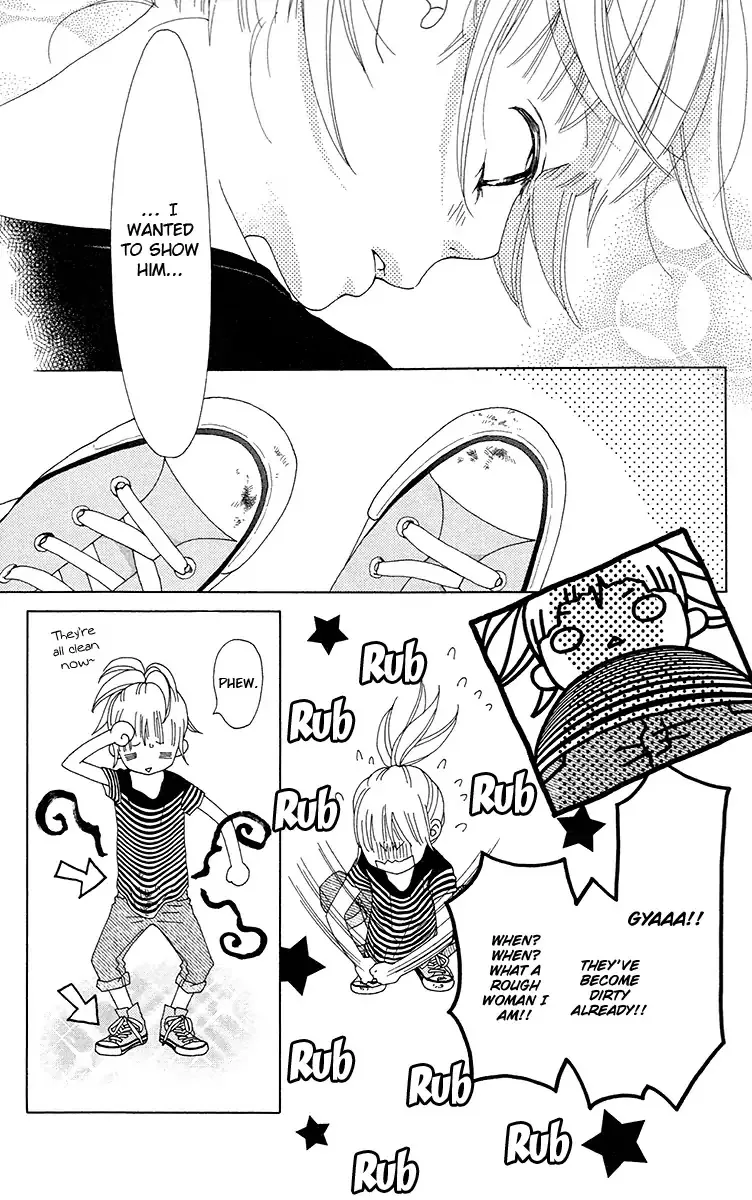 Read Aruitou chapter 33 image 5 on Lezhin